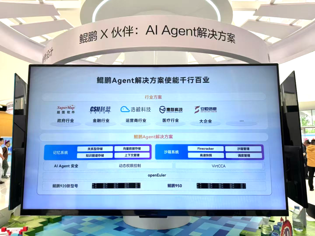 微信图片_2026-05-25_202639_753.jpg