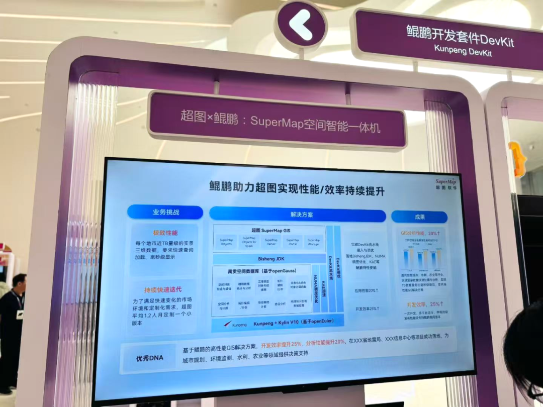微信图片_2026-05-25_202701_257.jpg