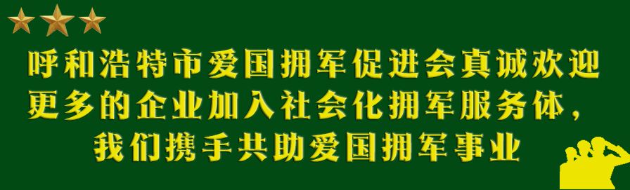 招聘会最新招聘通知_招聘会_招聘会提供万余岗位