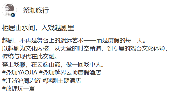 泰国澳门浙江酒店大促：泳池别墅357起三卧套房4折暑期国庆不加价