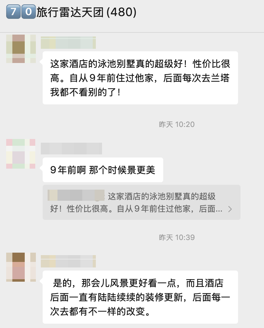 香港快运飞行套票400+港币 换正国庆元旦春节往返机票
