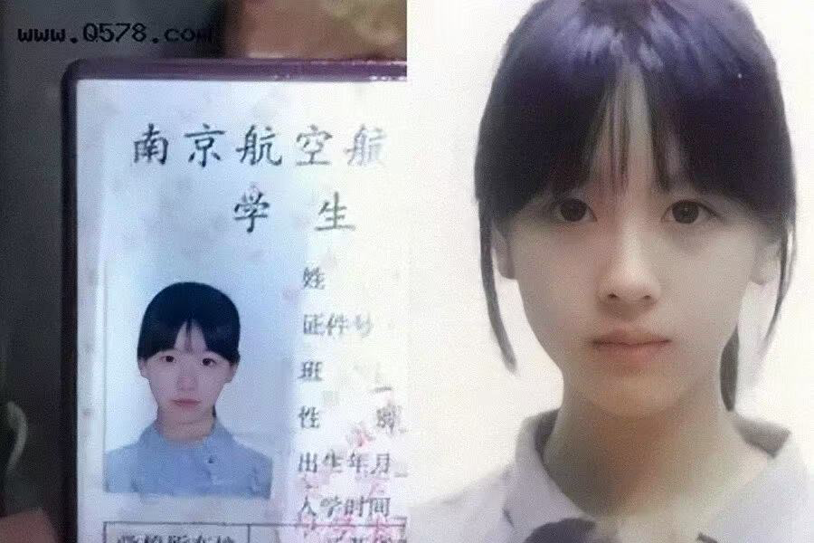 一念江南 陈都灵