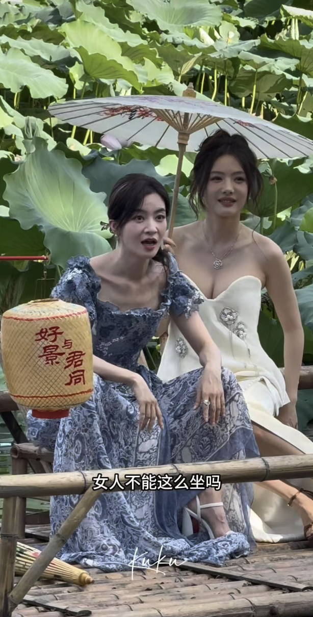 冲上热搜！知名女演员现场回怼（组图） - 2