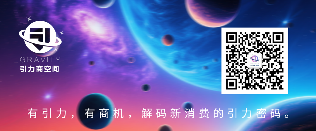 “中产神裤”卖不动了
