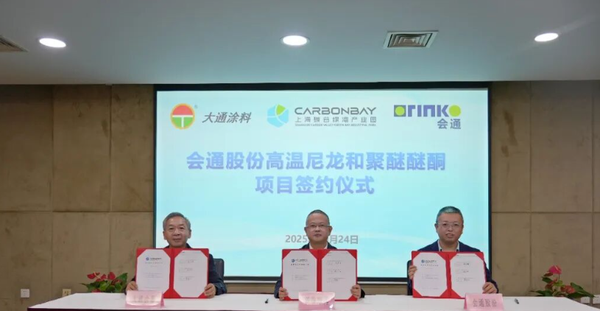 ��ͨ�ɷݸ߶��²�����Ŀ�仧̼�����壬����ۺ�-���ԡ�һ�廯����̬