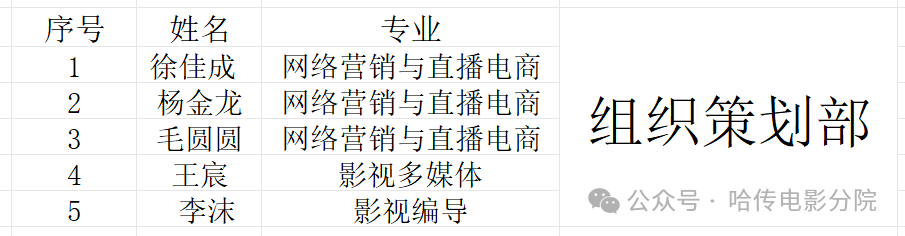 屏幕截图 2025-10-13 214051.png