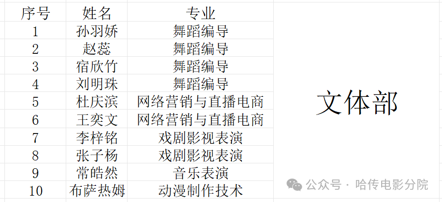 屏幕截图 2025-10-13 214315.png