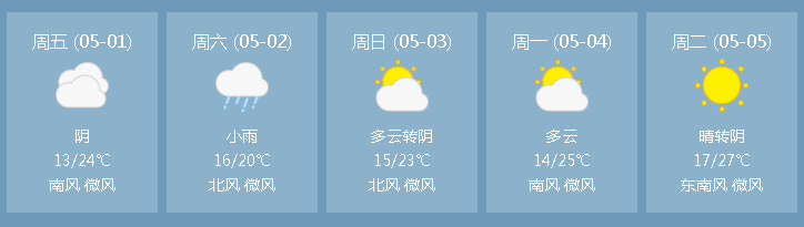 QQ图片20260428092252.png