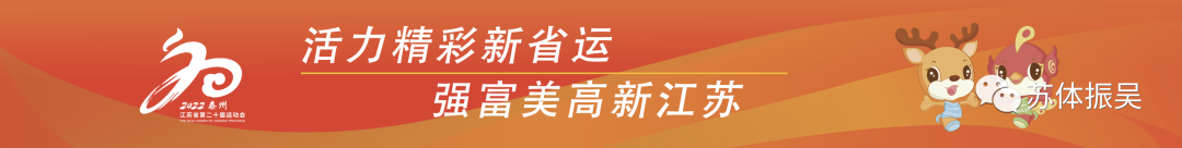 足球男孩冠军比赛是哪一集_足球男孩冠军比赛视频_男孩足球比赛冠军