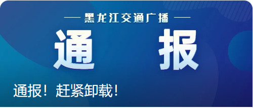 15岁男孩两次推搡同学致其溺亡，获刑11年！