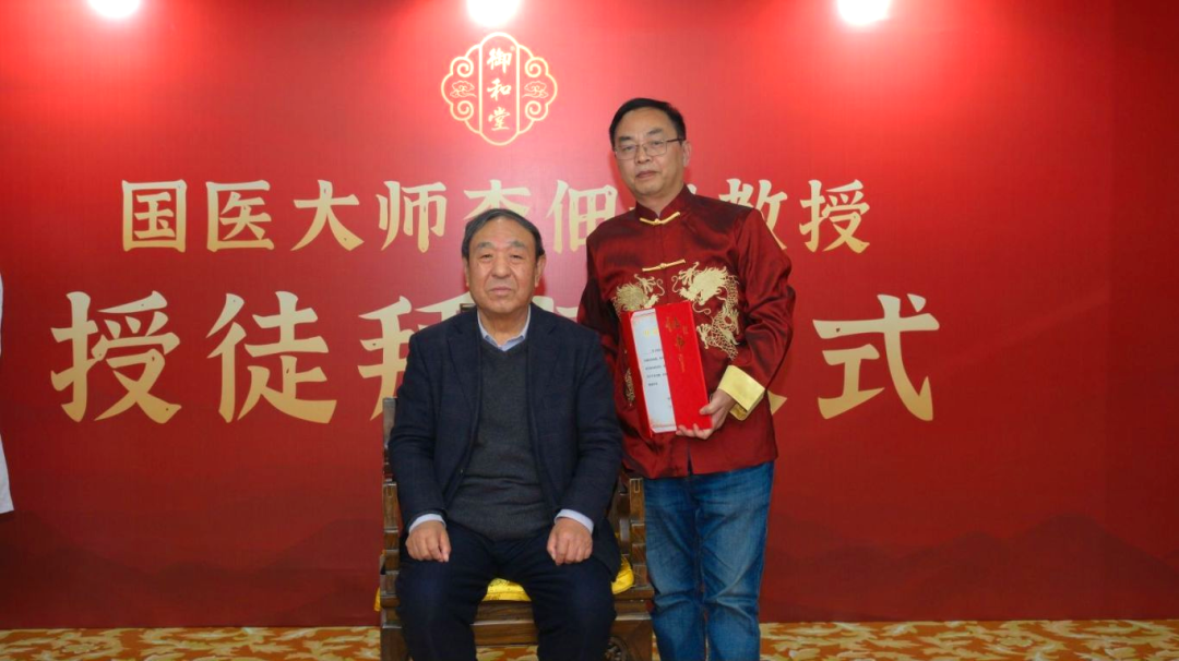 当前位置:>频道首页>产业>正文 拜师帖国家中医药管理局医政司副司长