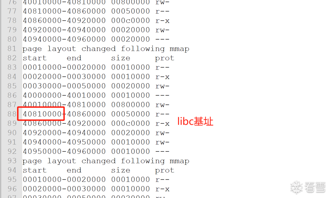 image-20250213155526366