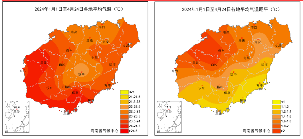 2024年05月15日 乐东天气