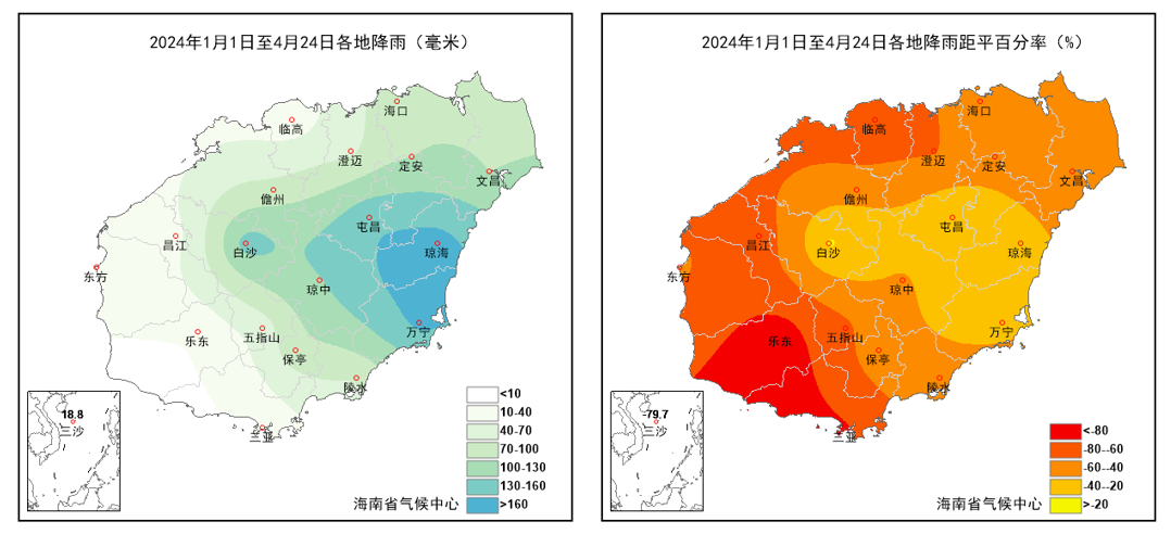 2024年05月15日 乐东天气