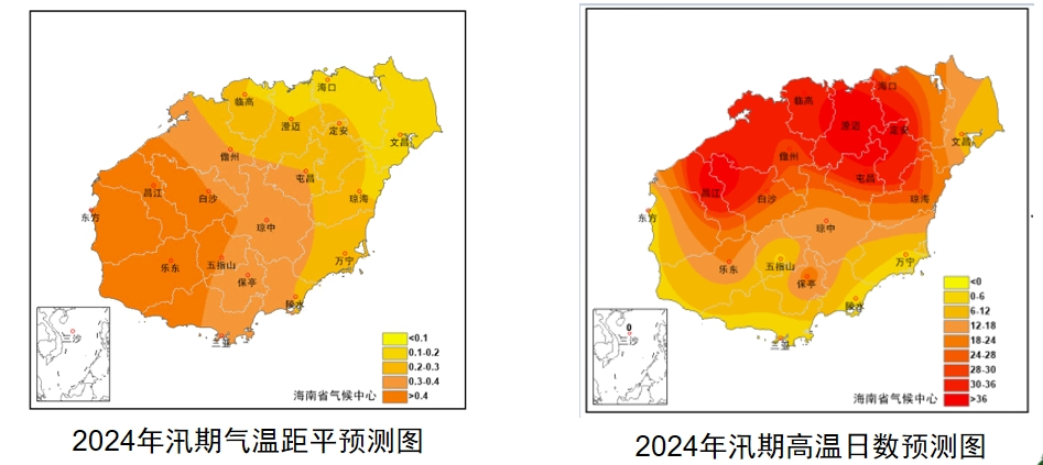 2024年05月15日 乐东天气