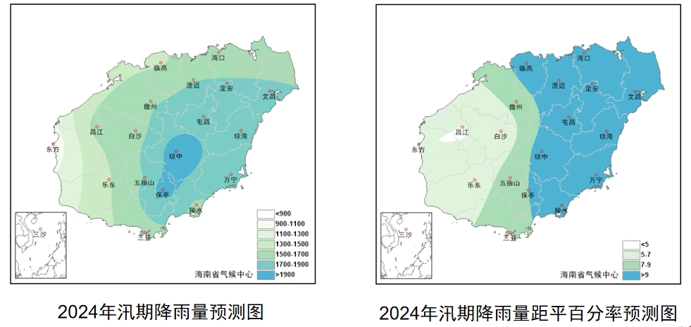 2024年05月15日 乐东天气