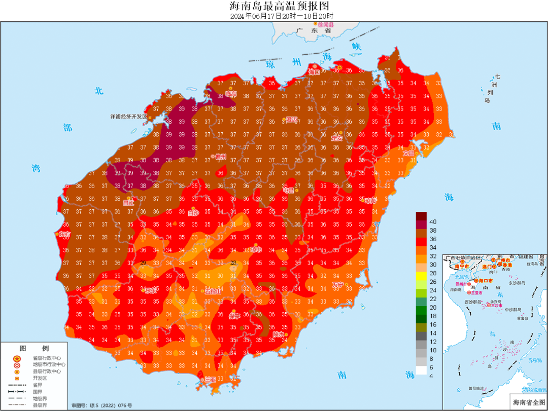 海南继续发布高温四级预警！白沙等市县将出现37℃以上高温