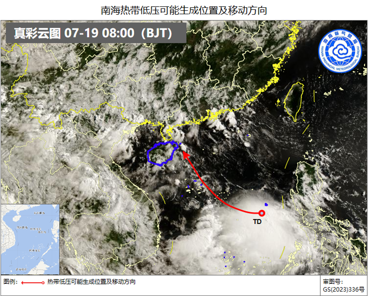 2024年07月26日 琼海天气