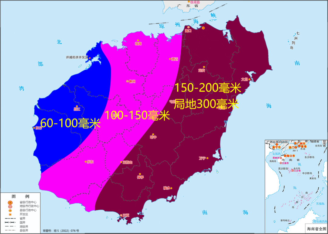 2024年07月26日 琼海天气