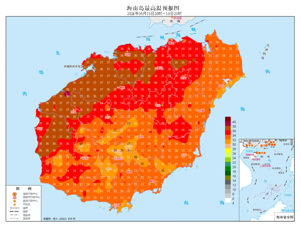 2024年06月18日 保亭天气