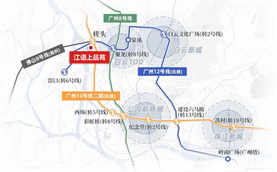 白云江语上品苑新领预售证，99套房源入市