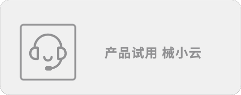 医疗器械经销商怎么找医疗器械经销商盘点 ｜ 2023年1-11月眼科治疗和手术辅助器具经销商排行榜，公立三级市场份额占比71.7%_https://www.jmylbn.com_新闻资讯_第9张