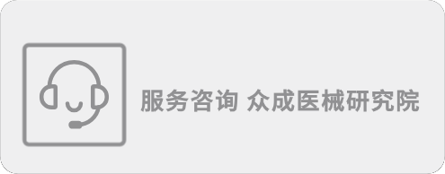 医疗器械经销商怎么找医疗器械经销商盘点 ｜ 2023年1-11月眼科治疗和手术辅助器具经销商排行榜，公立三级市场份额占比71.7%_https://www.jmylbn.com_新闻资讯_第10张