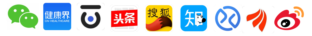 医疗器械经销商怎么找医疗器械经销商盘点 ｜ 2023年1-11月眼科治疗和手术辅助器具经销商排行榜，公立三级市场份额占比71.7%_https://www.jmylbn.com_新闻资讯_第11张