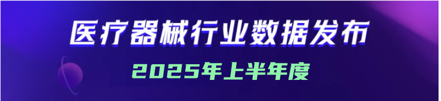 默认标题__2025-07-04+16_11_44.png