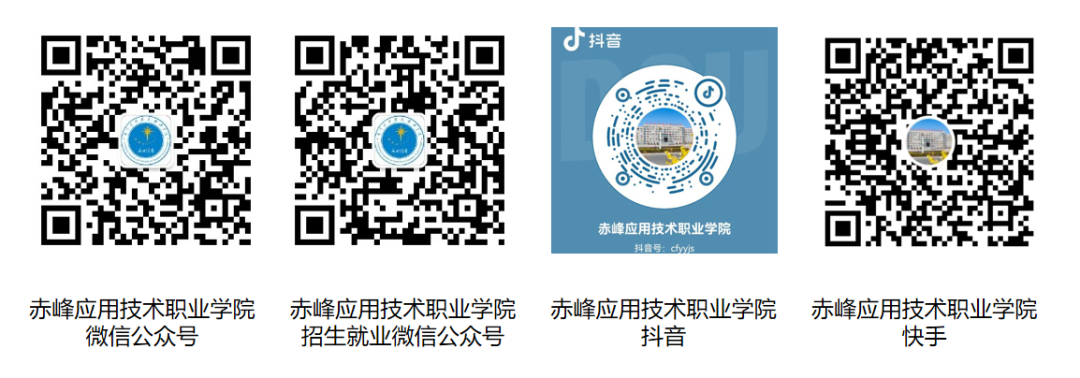 內蒙古高考報名網站登錄_內蒙古高考報名_2024年內蒙古高考網上報名