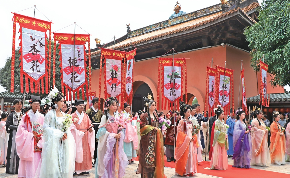 记者宋延康 摄花朝节,俗称花神节,在每年农历二月举行,纪念百花生辰