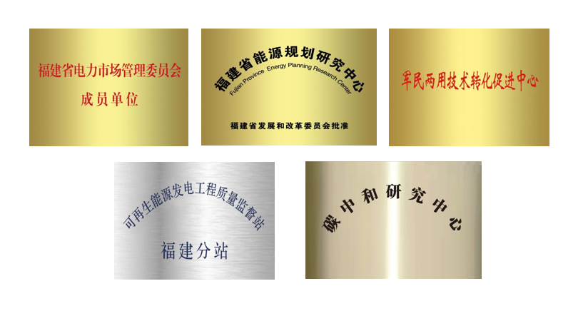 企业微信截图_20250905145124.png