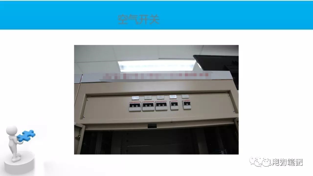 这篇文章讲透了变压器保护原理与配置的图7