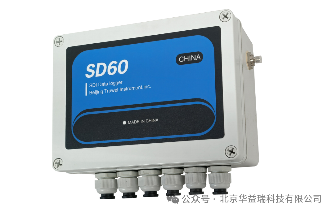 产品速递 | 水面蒸发观测方案