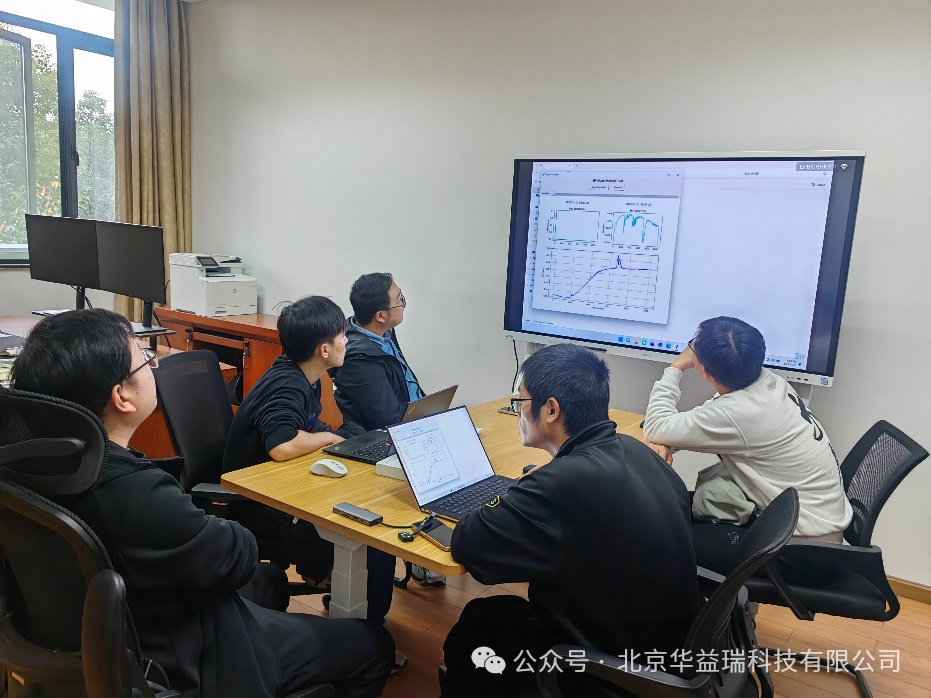 FluoreSens 10日光诱导叶绿素荧光（SIF）系统在南京大学成功运行