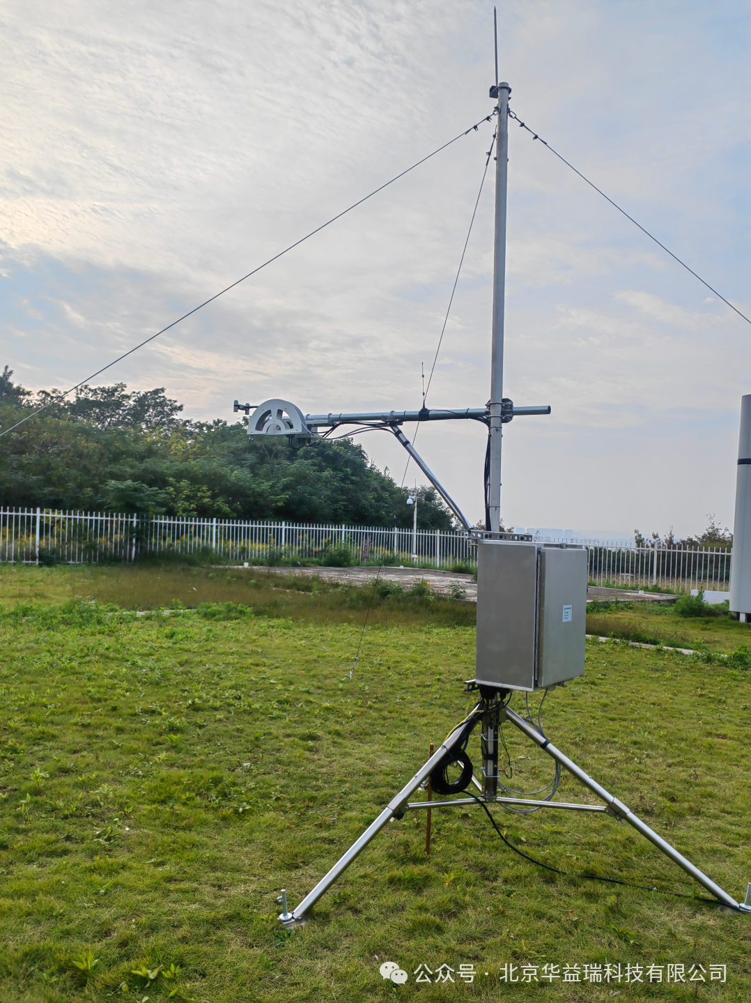 FluoreSens 10日光诱导叶绿素荧光（SIF）系统在南京大学成功运行