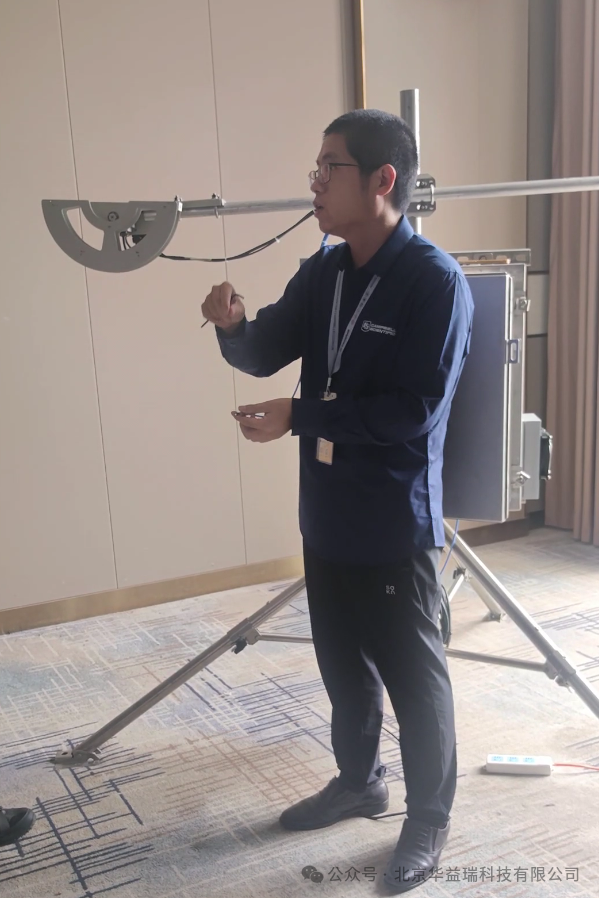 ChinaFLUX ڶʮͨ۲뼼ѵ۽ͨ۲뼼¸߶