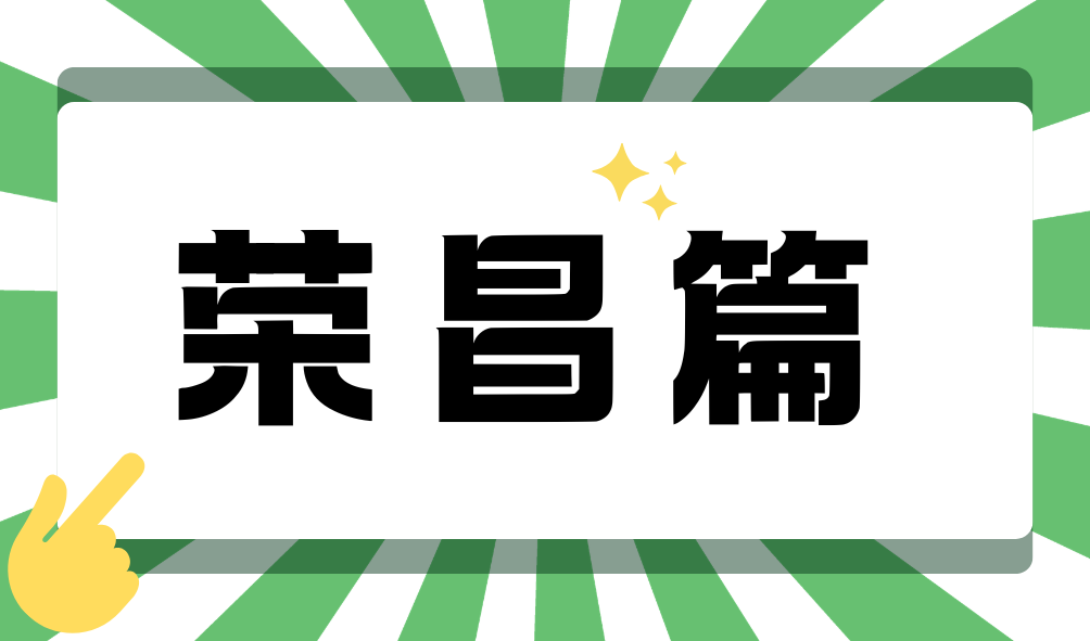 未命名的设计.png