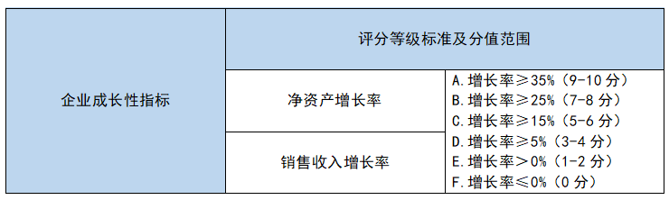 4.png
