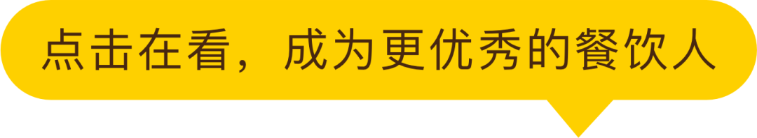 如何通过营销活动，提升店铺曝光？｜ 30秒学推广