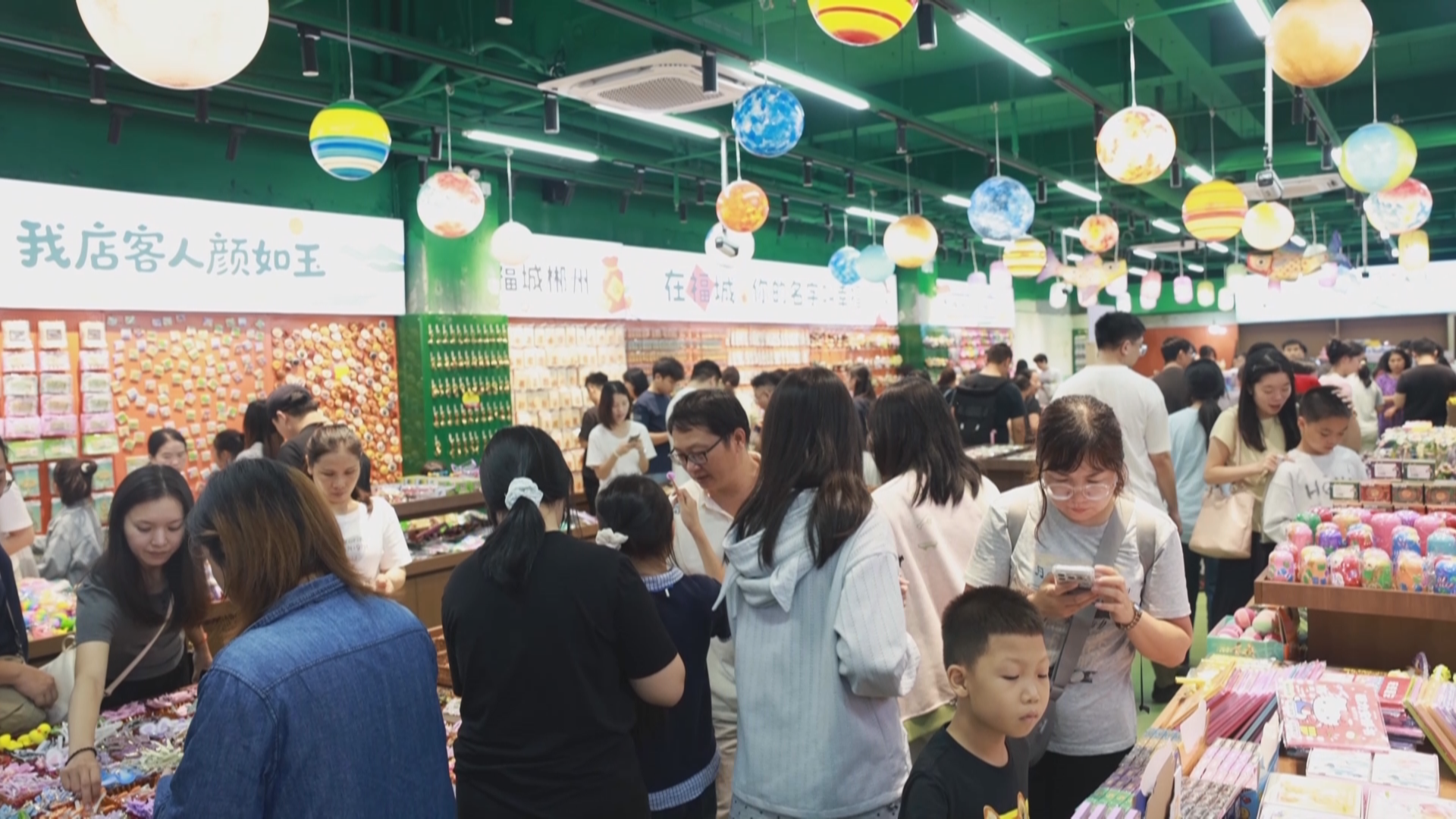 好戏连台、人气爆棚！当黄金周遇见多彩郴州：给到一个“夯”