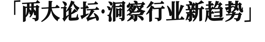 微信图片_2025-09-02_194537_434.png