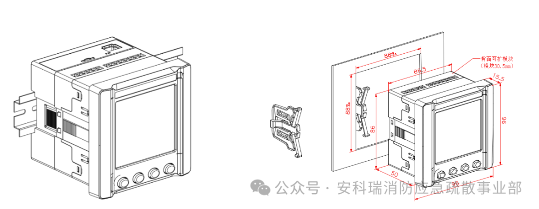 北美準入利器！APM521 智能電表獲 CSA/UL 認證，電力儀表出海優(yōu)選