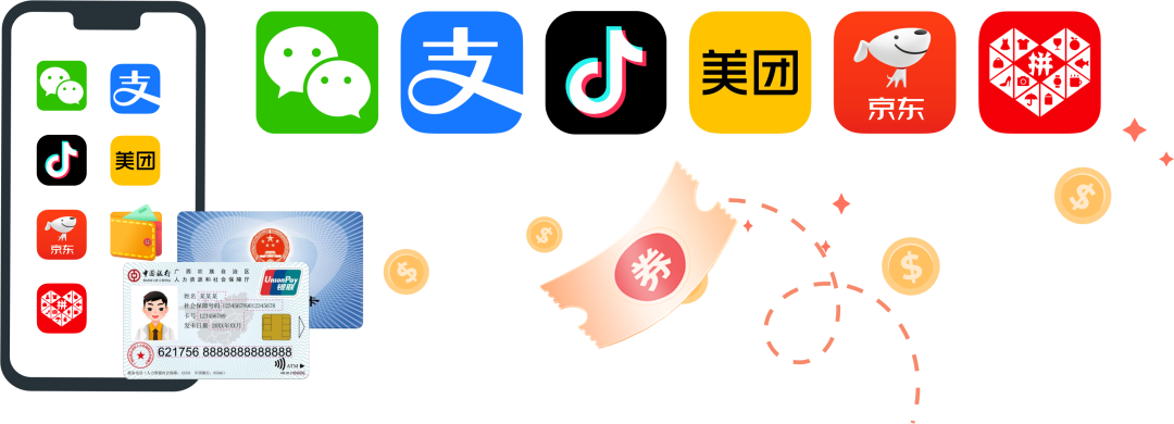 ""