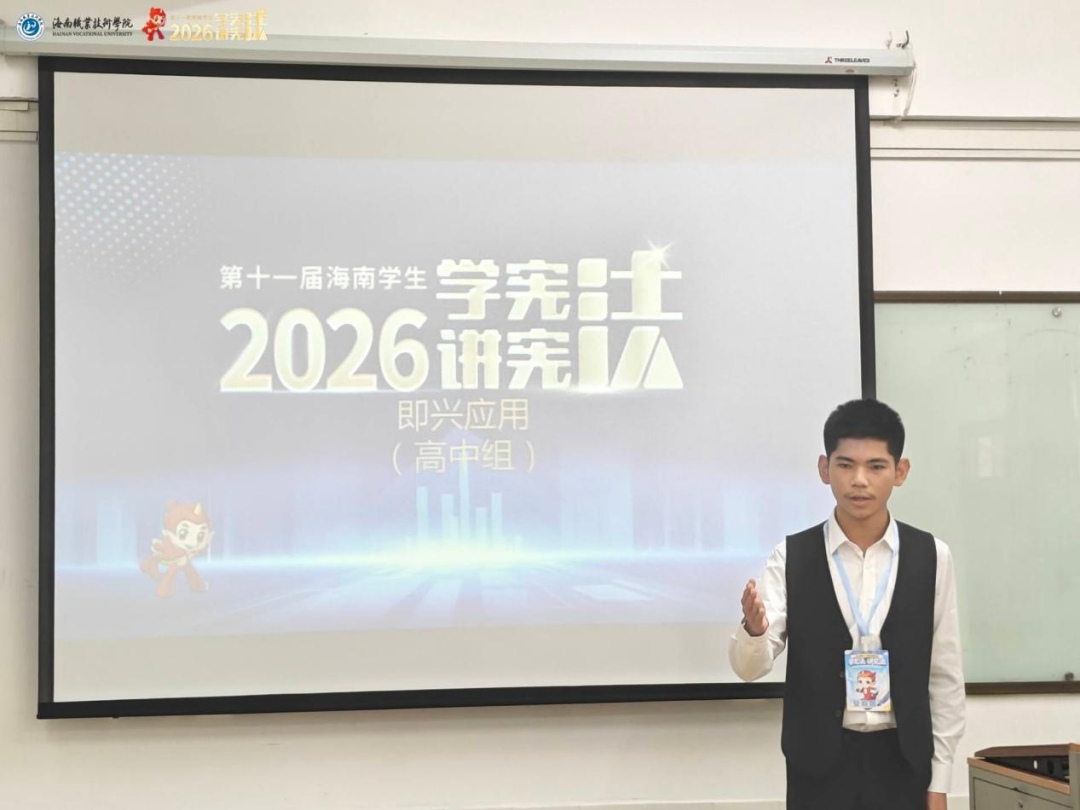 微信图片_2026-10-21_094648_524.png