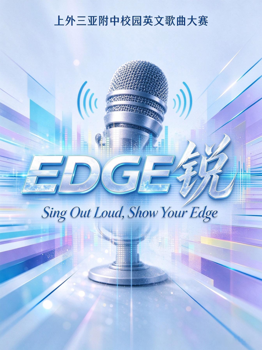 微信图片_2026-10-16_180354_596.png