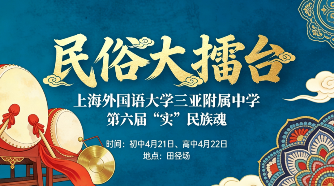 微信图片_20260409161928_746_27.png