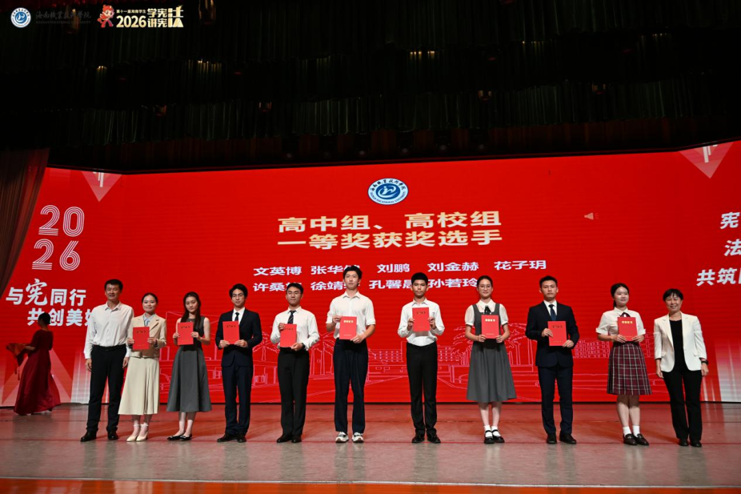 微信图片_2026-10-21_094629_325.png