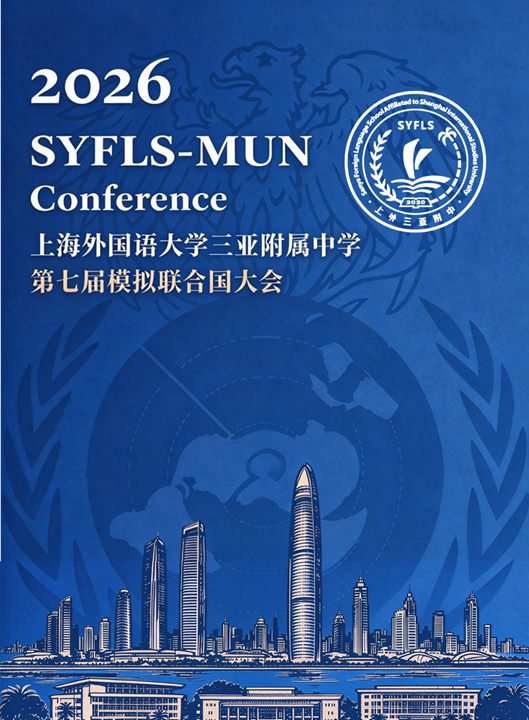 微信图片_2026-10-16_180415_909.png