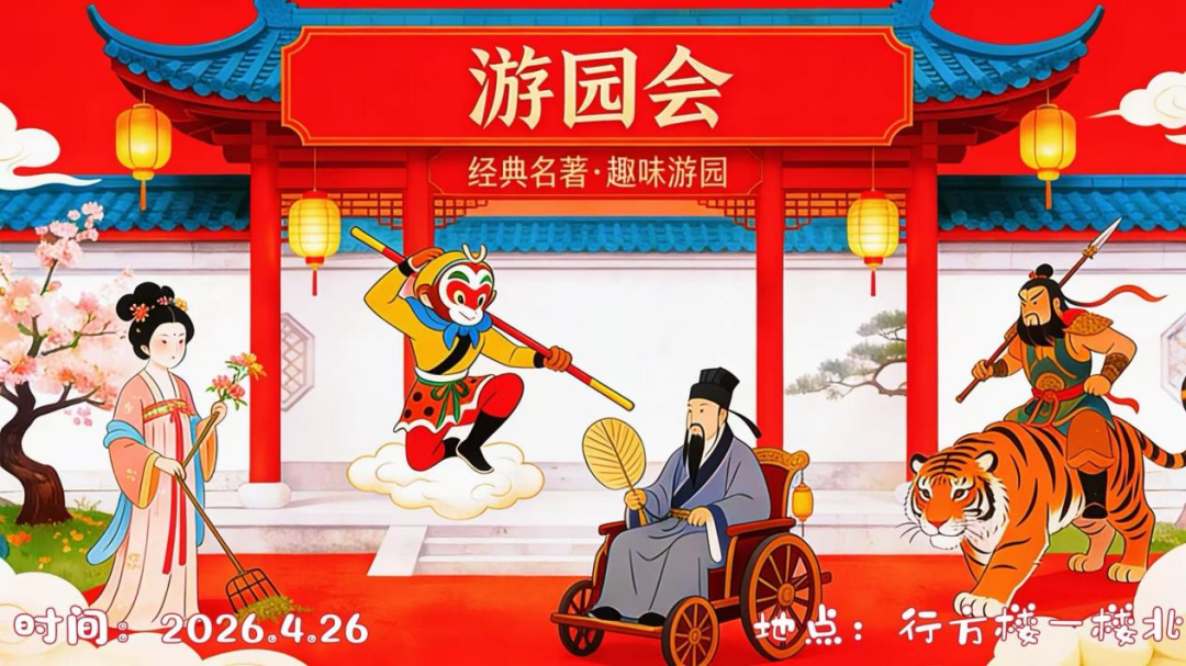 图片 17.png